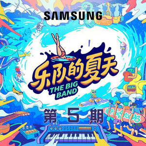 妹妹帮我用脚射
