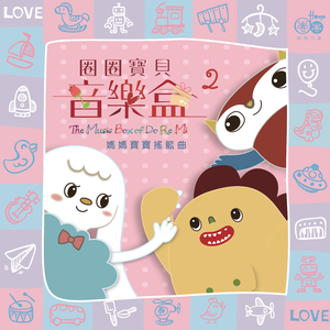 妹妹帮我用脚射
