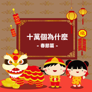 妹妹帮我用脚射
