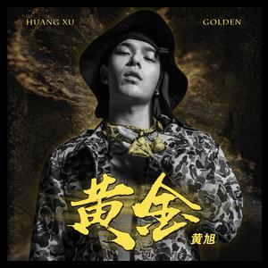 妹妹帮我用脚射
