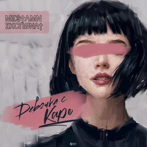 妹妹帮我用脚射
