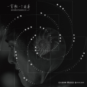 妹妹帮我用脚射
