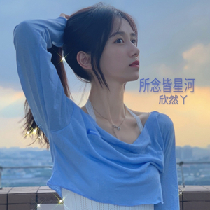 妹妹帮我用脚射
