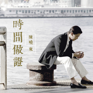 妹妹帮我用脚射
