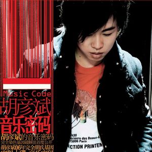 妹妹帮我用脚射
