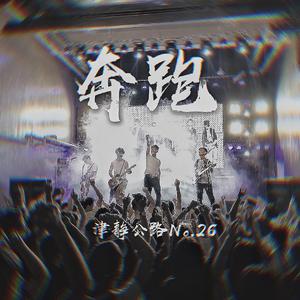 妹妹帮我用脚射
