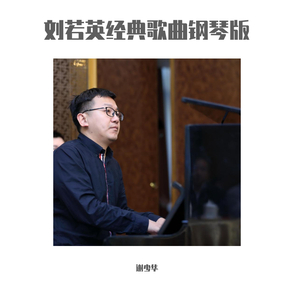 妹妹帮我用脚射
