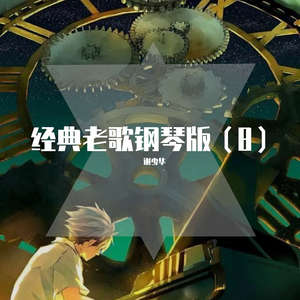 妹妹帮我用脚射
